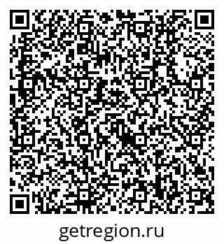 79630518840