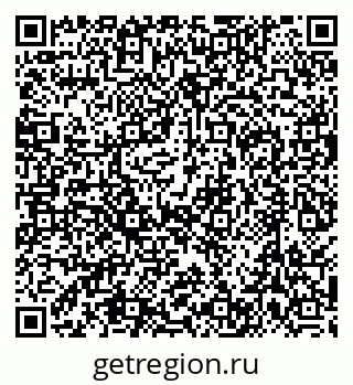 79630518849