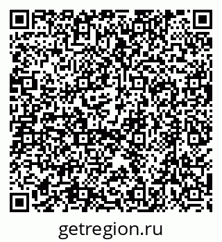 79630518862