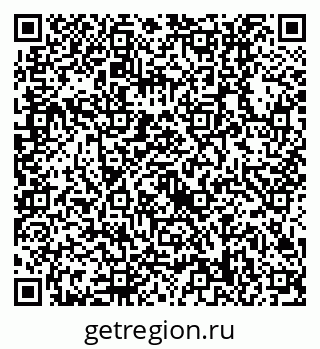 79630518866