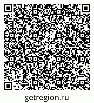 79630518869