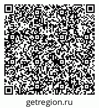 79630518890
