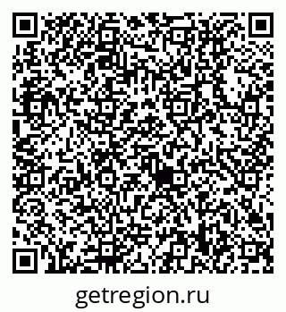 79630518910