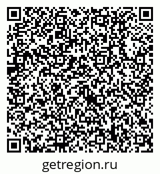 79630518914