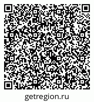 79630518919