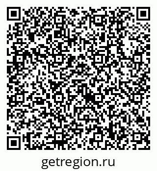 79630518920