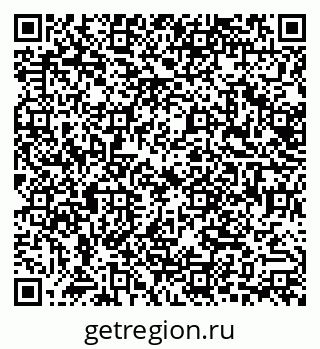 79630518921