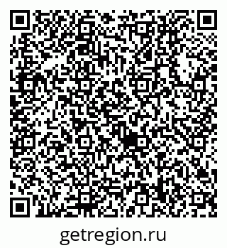 79630518934