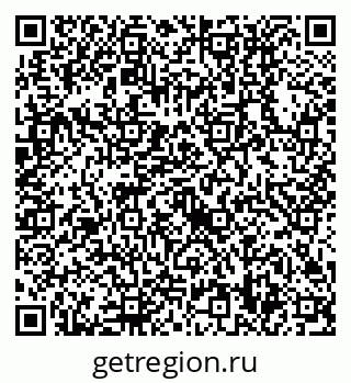 79630518938