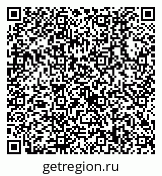 79630518954