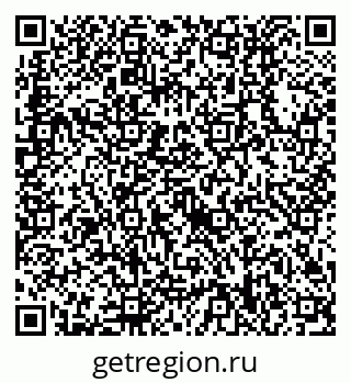 79630518973