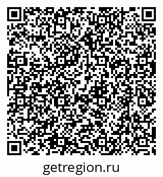 79630518980