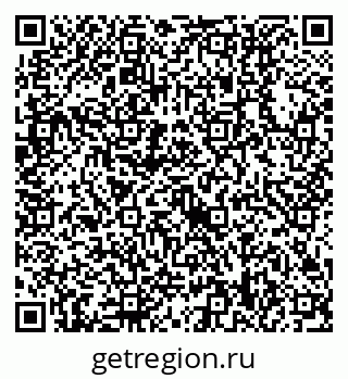 79630518992