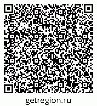 79630519048