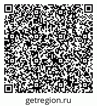 79630519069