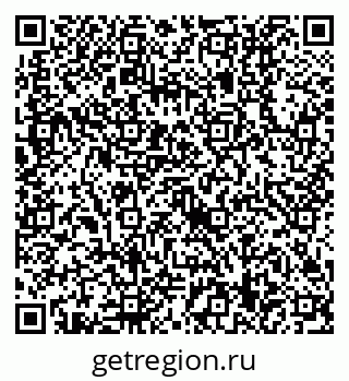 79630519140