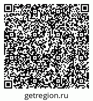 79630519143