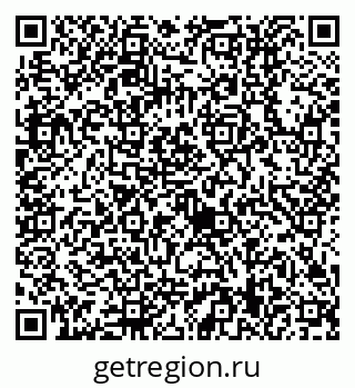 79630519172