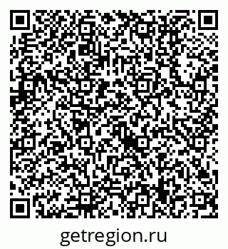 79630519201