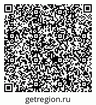 79630519243