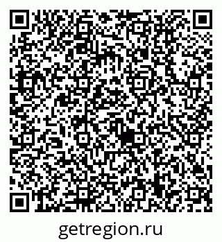79630519250