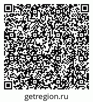 79630519261