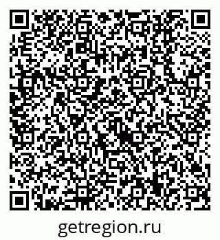 79630519262