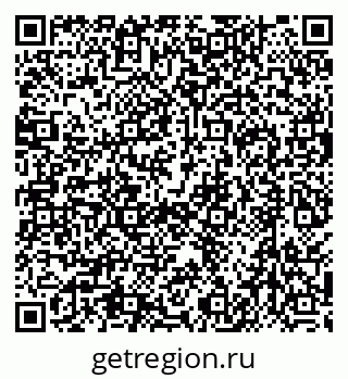 79630519285
