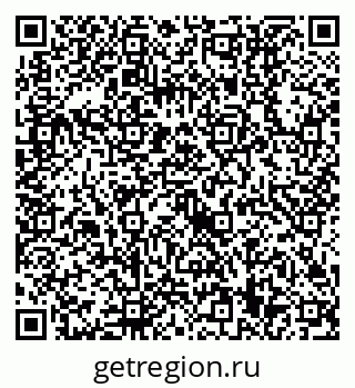 79630519388