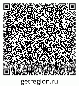 79630519390
