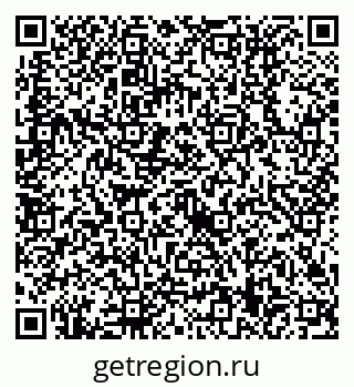 79630519410