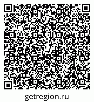 79630519420