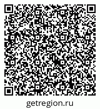 79630519432