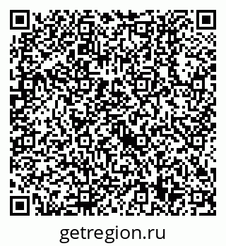 79630519438