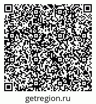 79630519456