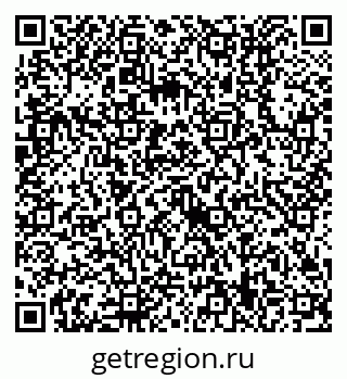 79630519473