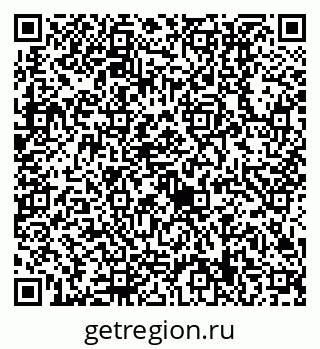 79630519487