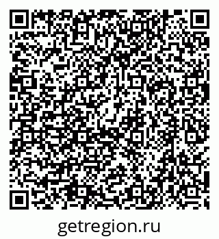 79630519520