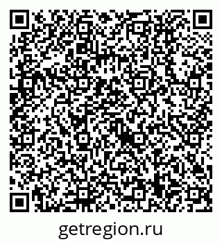 79630519530