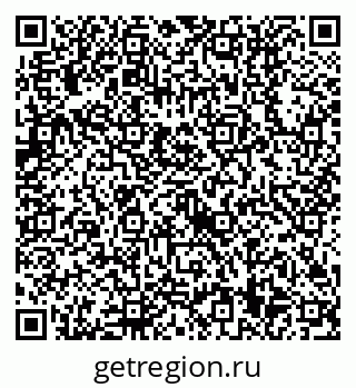 79630519538