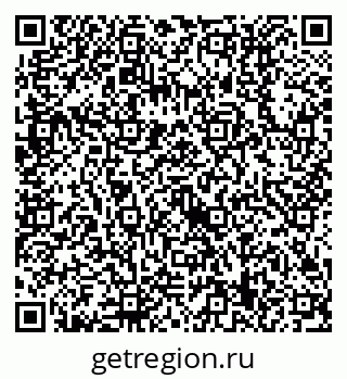 79630519654