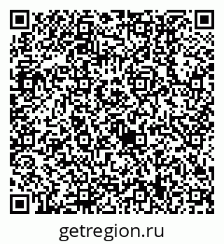 79630519683