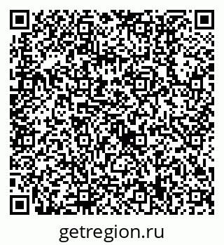 79630519685