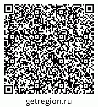 79630519688