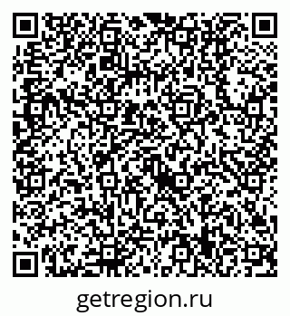 79630519723