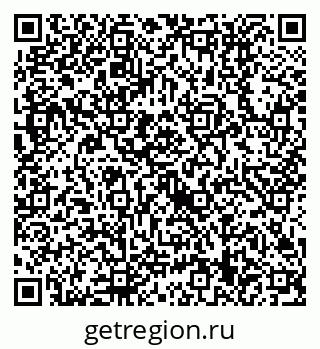 79630519730