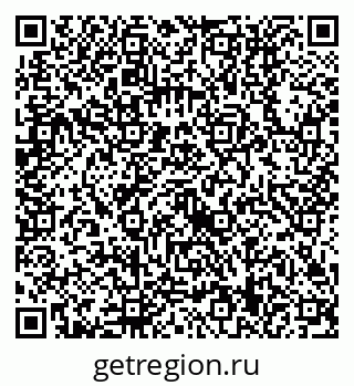 79630519732