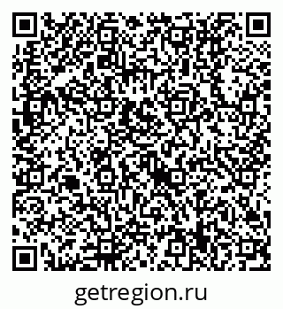 79630519745