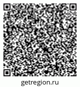 79630519865