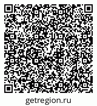 79630519869